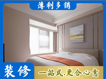 肇庆专业装修别墅