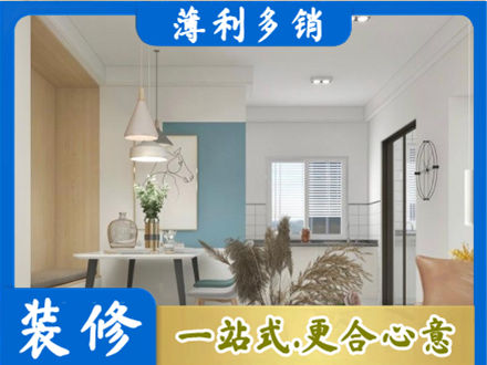 肇庆餐厅装修