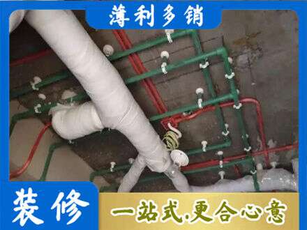 肇庆厨房水电改造