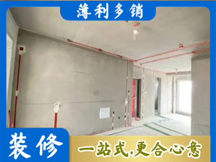 肇庆房屋水电安装