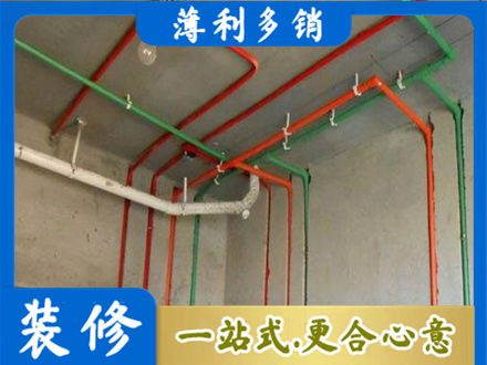 肇庆水电设计