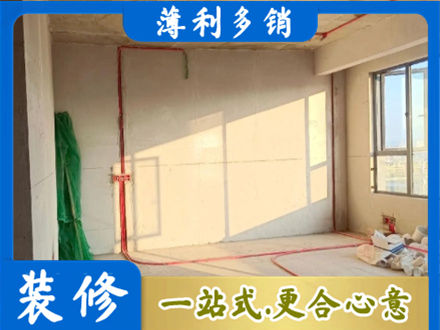 肇庆水电改造