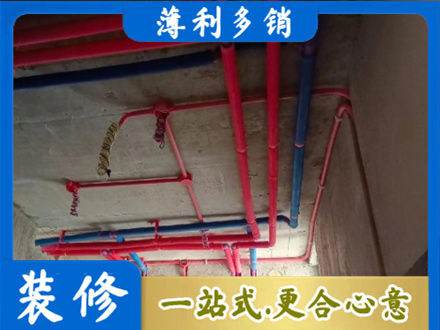 肇庆本地水电施工