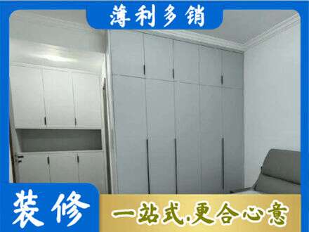 肇庆定制衣柜鞋柜餐边柜2.jpg