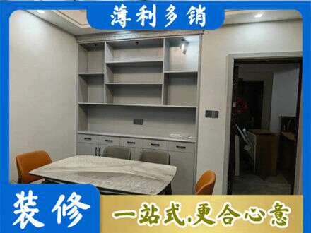 肇庆专业餐边柜定制