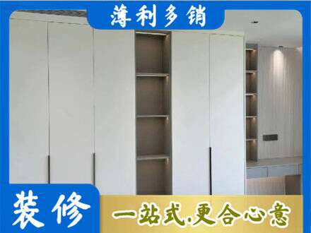 肇庆定制衣柜鞋柜餐边柜8.jpg