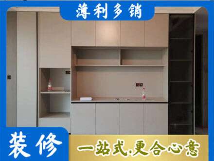 肇庆定制衣柜鞋柜餐边柜22.jpg