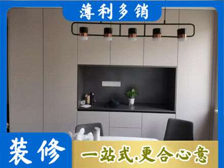 肇庆定制衣柜鞋柜餐边柜25.jpg