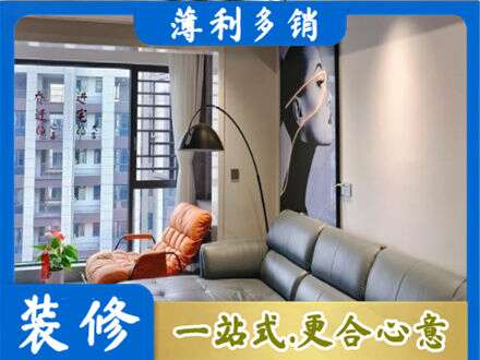 肇庆墙面刷艺术漆