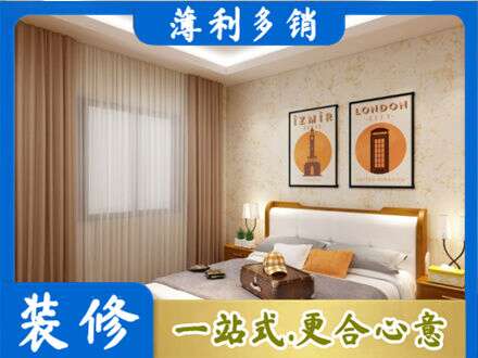 肇庆卧室刷漆