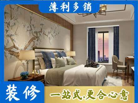 肇庆专业主卧刷艺术漆