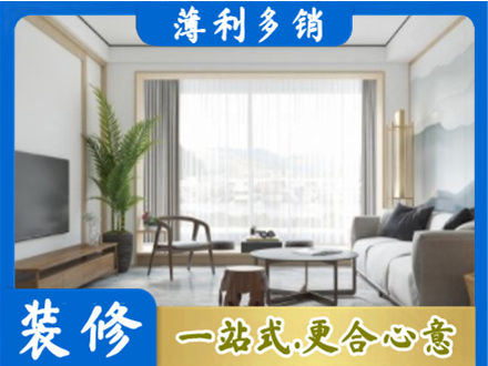 肇庆阳台装修案例
