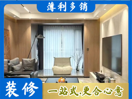 肇庆本地客厅家具安装